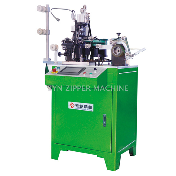 HY-107QJ-B 全自動金屬上止機(jī)（顆粒橫向拉帶式）