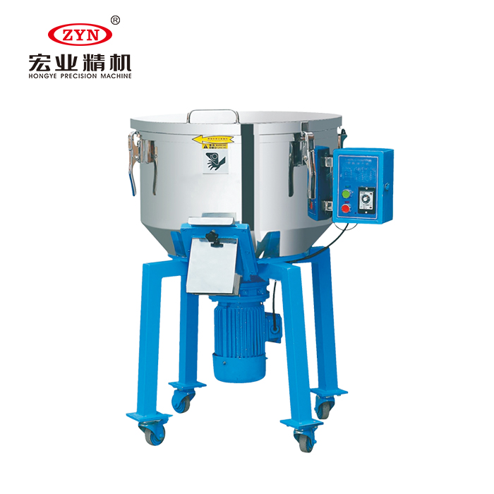 HY-158 立式混色機