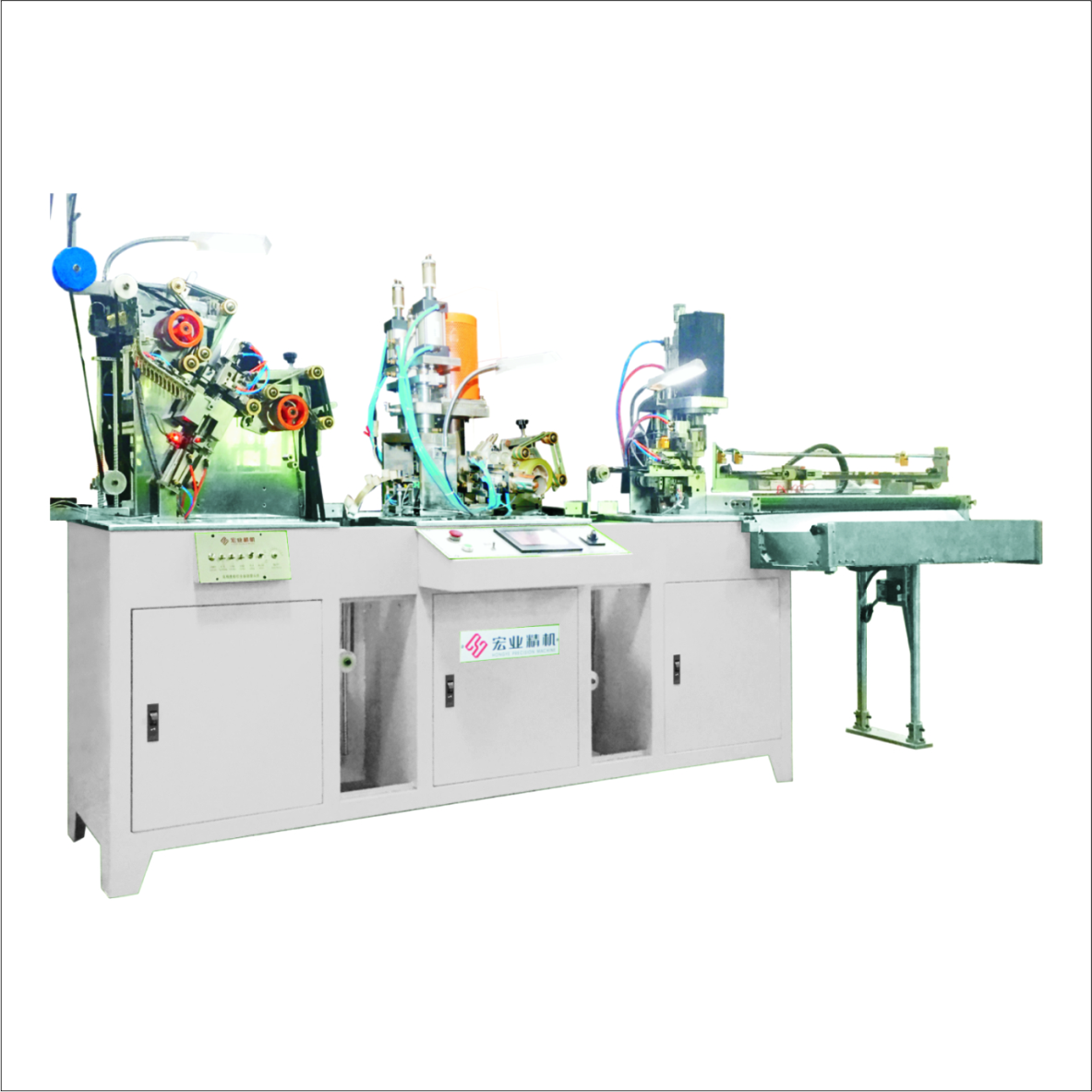 HY-880N 全自動(dòng)尼龍拉鏈三段工序連體機(jī)（穿頭、U型上止、切斷）